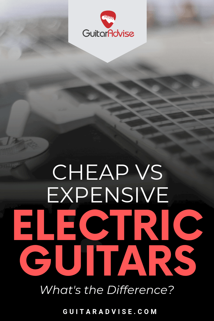安いギターと高価なギター